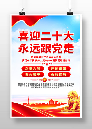 ϲӭ��ʮ��������