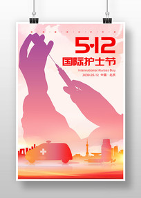 ԭ512ʿں