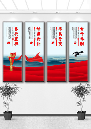 �����Ļ� PSD