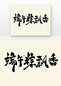 Ʈ鷨
