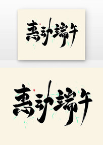 ݶ鷨