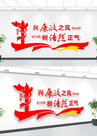  �����Ļ�����ǽ