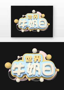 ţ
