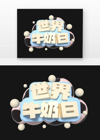 ţ