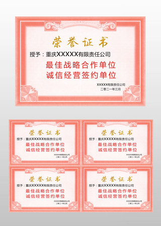 ��ͳ����֤��