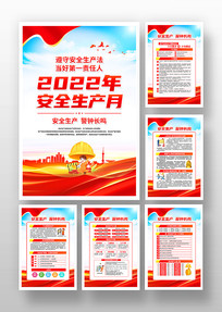 2022갲ȫ¹ͼչ