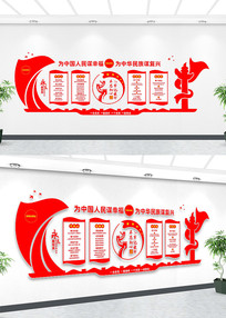 �����������ר��