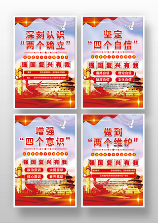 ����չ��