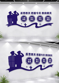 Ļǽ