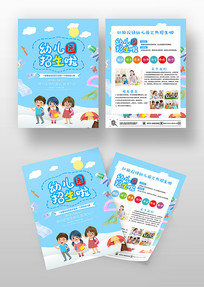 ��ͨ������