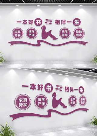 У԰�����Ļ�ǽ