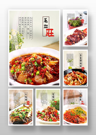 ������ʳ