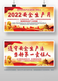2022갲ȫʮʩչ