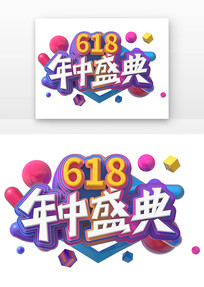 618ʢ