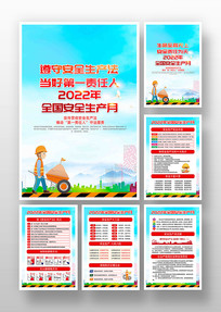 2022갲ȫ¹ͼչ