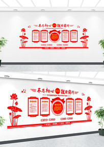 ����չ�������Ļ�ǽ