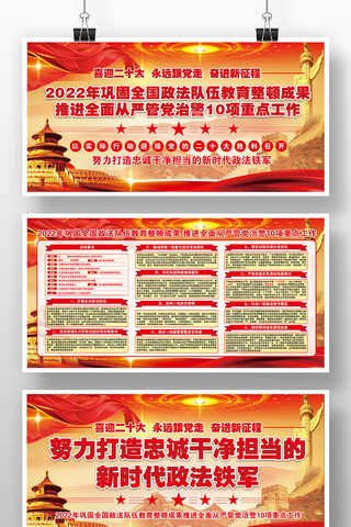 ��λ�����Ļ�ǽ