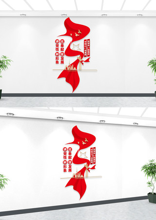 �����Աȷ��׵����Ļ�ǽ