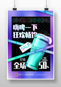 ơһĿơƽڴ⺣