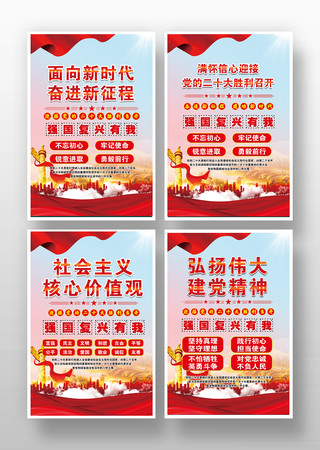 �й���������