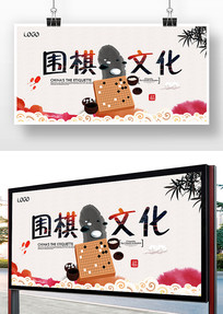 Χ溣
