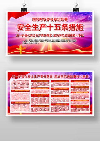 ����ȫ����ʮ������ʩչ��