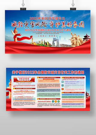 ���ּ�����չ��