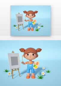 Ůӻ
