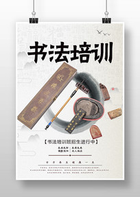 鷨Ļ