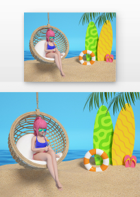 ˮŮӾװԪ