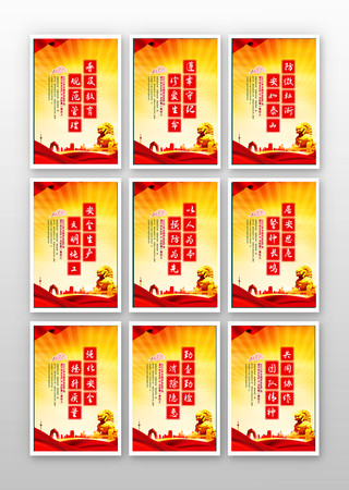 2022安全生产月标语展板 2022安全生产月标语展板