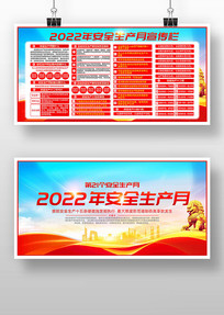 2022ȫ֪ʶչ
