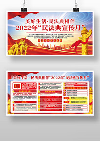 2022񷨵µչ