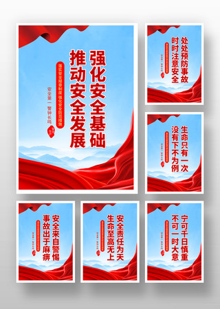 ��ȫ��������չ����� PSD