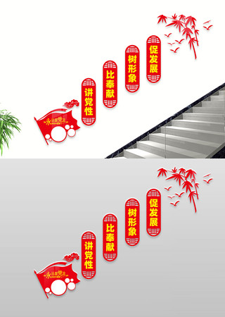 ����¥���Ļ�ǽ