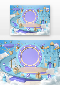 ƷչʾC4Dչ̨