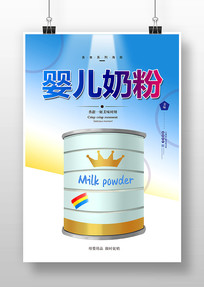 ̷۹溣