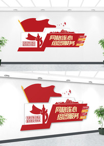 񻯷Ļǽ