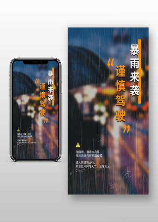 ������ȫ