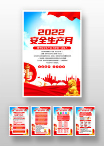 2022갲ȫ»չһ
