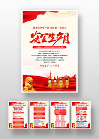 2022갲ȫ»չһ