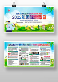 2022ʽսչ