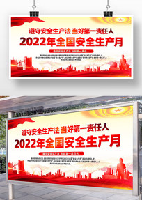 2022ȫȫչ