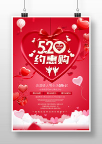 520˽Լݹ
