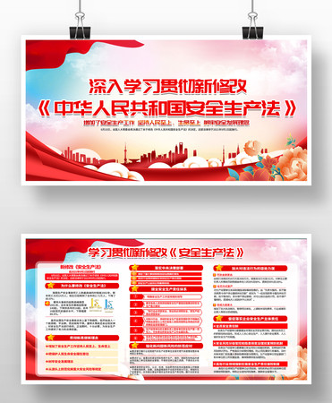 ��ȫ������չ�� PSD