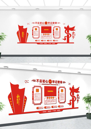 ��Ա֮�ҵ�Ա��Ҳ����Ļ�ǽ