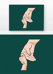 С