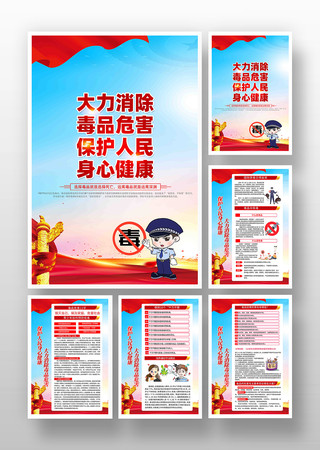 ���ʽ����ս���֪ʶ����չ�� PSD