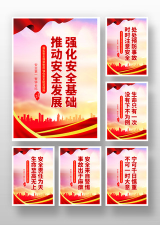 ��ɫ��ȫ����չ��