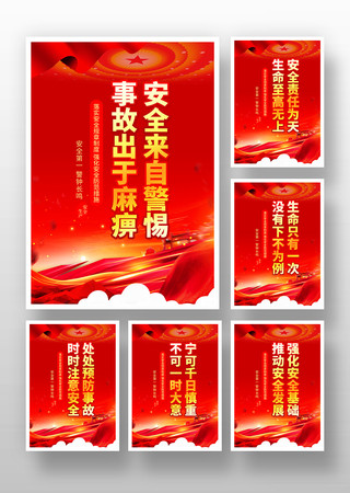 ��ɫ��ȫ��������չ��